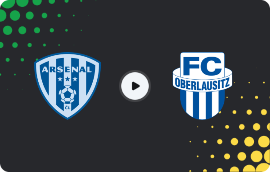 Где смотреть Арсенал Ческа Липа - Оберлаусиц Нойгерсдорф, Товарищеские матчи клубов, 14.02.2026
