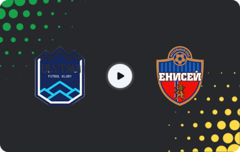 Где смотреть Улытау - Енисей, Товарищеские матчи клубов, 15.02.2026