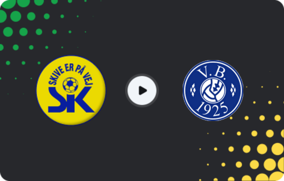 Где смотреть Скиве - Вейгард, Товарищеские матчи клубов, 21.02.2026