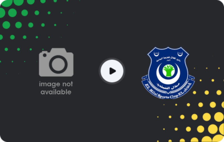 Где смотреть Аль-Замала Умм Руваба - Аль-Меррейх Эль-Обейд, Премьер-лига, 31.01.2026