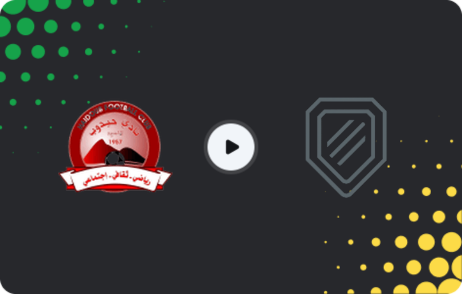 Где смотреть Хайдоб Эн Нахуд - Аль-Фаджр, Премьер-лига, 01.02.2026