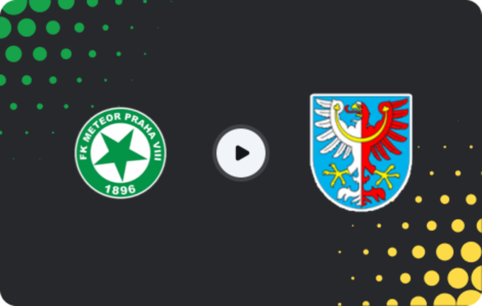 Где смотреть Метеор Прага - Милин, Товарищеские матчи клубов, 21.02.2026