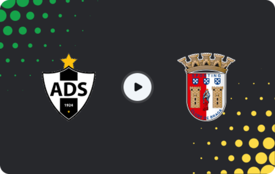 Где смотреть Санжуаненсе - Спортинг Брага Б, Лига 3, 15.03.2026