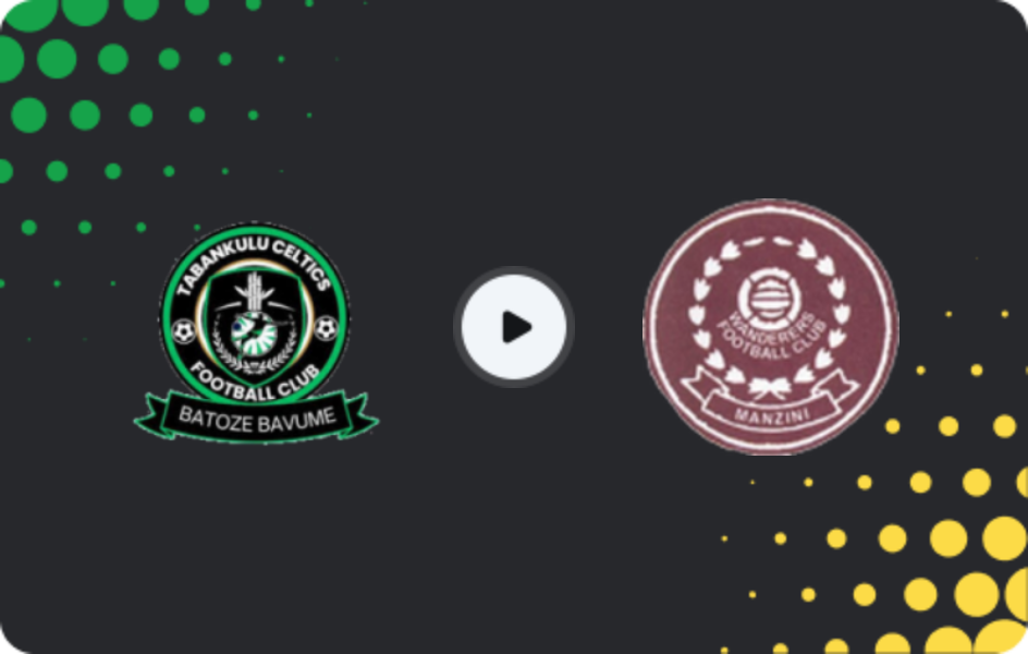 Где смотреть Табанкулу - Манзини Уондерерс, Премьер-лига, 04.04.2026