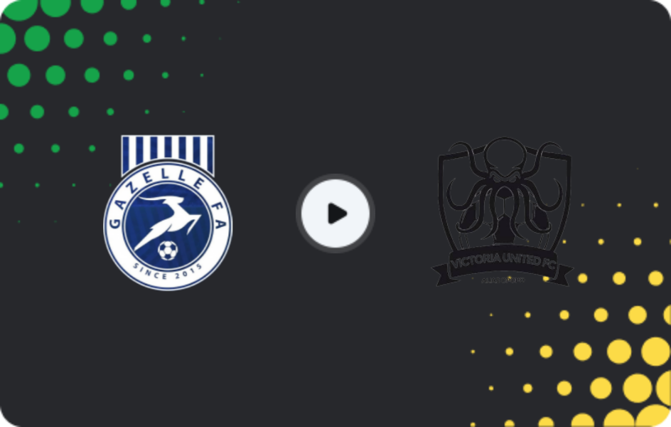 Где смотреть Газель - Виктория Юнайтед, Элита Один, 22.04.2026