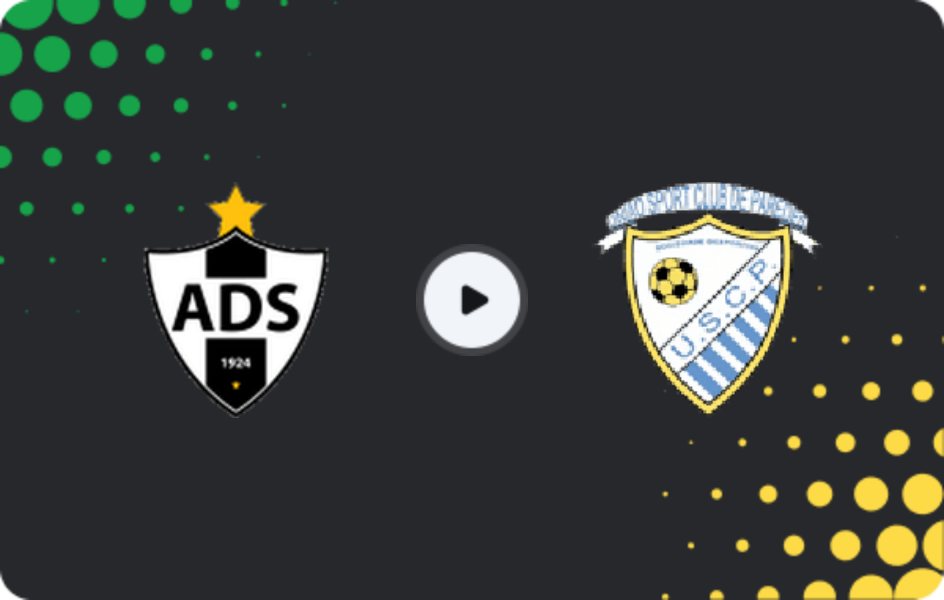 Где смотреть Санжуаненсе - Паредеш, Лига 3, 26.04.2026