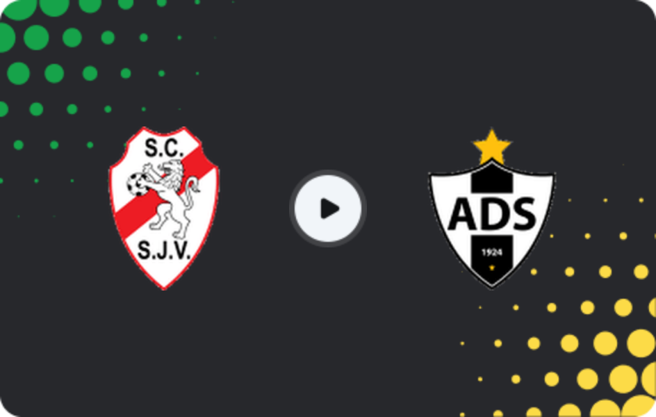 Где смотреть Сан-Жуан Вер - Санжуаненсе, Лига 3, 03.05.2026