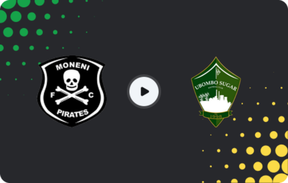 Где смотреть Монени Пайретс - Убомбо Шугар, Премьер-лига, 17.05.2026