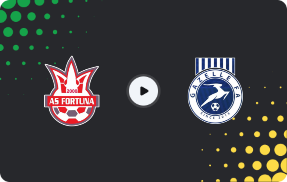 Где смотреть Фортуна Мфу - Газель, Элита Один, 26.05.2026