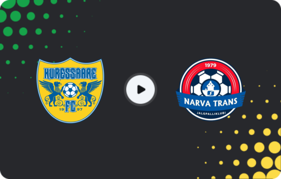 Где смотреть Курессааре - Транс Нарва, Мейстрилига, 17.06.2026