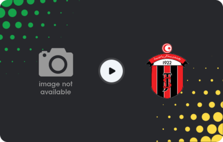 Где смотреть Фериана - Жендуба Спорт  , Кубок, 07.02.2026