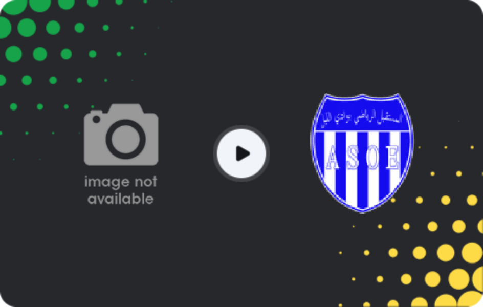 Где смотреть Сахлин - Уэд Эллил, Кубок, 08.02.2026