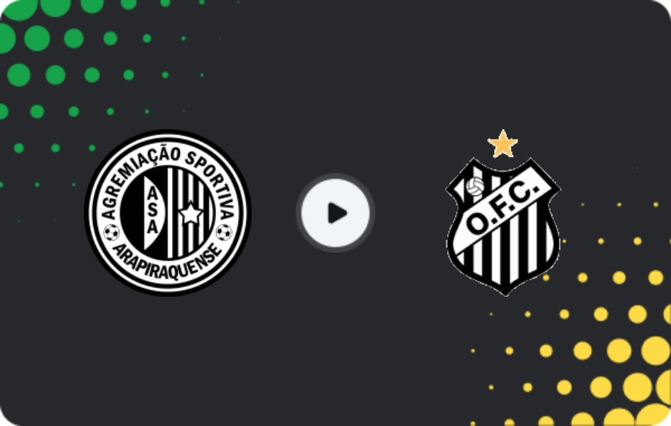 Где смотреть АСА - Операрио Ферровиарио, Кубок, 25.02.2026