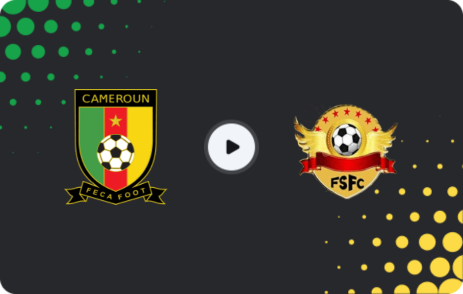 Где смотреть Атлантик - Фонча СТ  , Элита Два, 14.02.2026