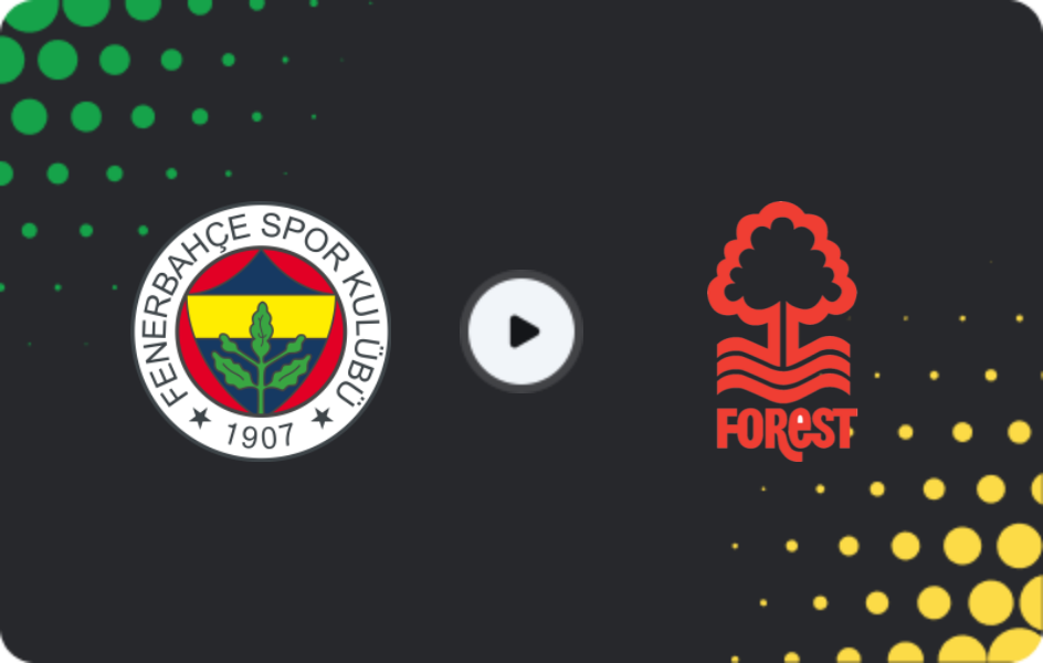 Где смотреть Фенербахче - Ноттингем Форест, Лига Европы, 19.02.2026