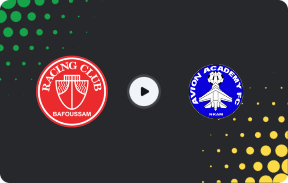 Где смотреть Расинг   - Авион Академи, Элита Два, 21.02.2026