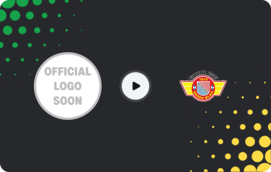 Где смотреть Мешко Гнезно - Полония Срода, Товарищеские матчи клубов, 07.02.2026