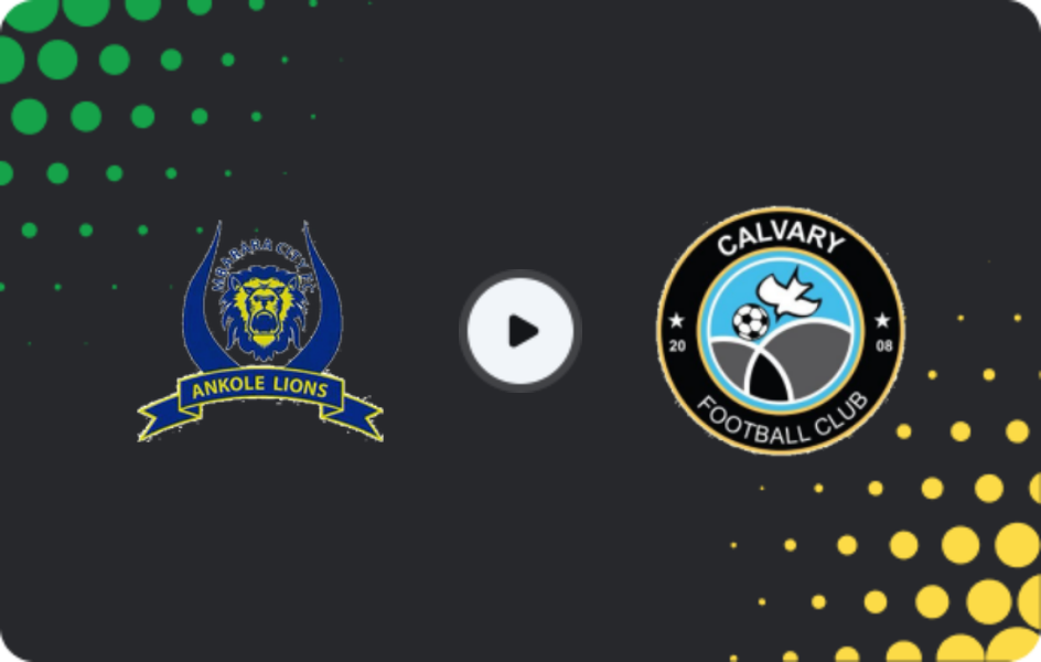 Где смотреть Мбарара Сити - Калвари, Премьер-лига, 12.02.2026