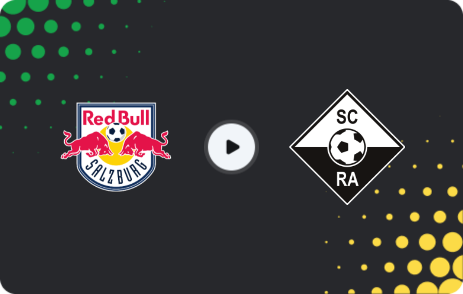 Где смотреть Ред Булл Зальцбург - Альтах, Кубок, 03.03.2026