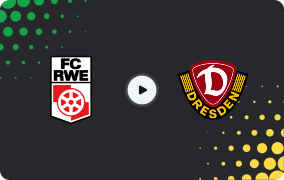 Где смотреть Рот-Вайсс Эрфурт U19 - Динамо Дрезден U19, Бундеслига U19, 22.02.2026