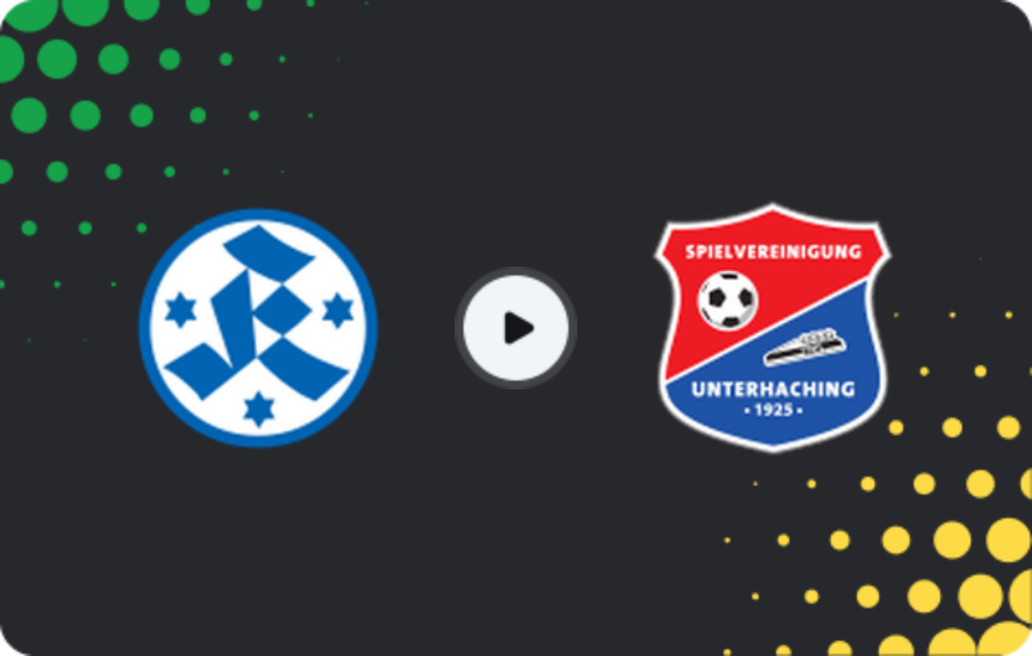 Где смотреть Штутгартер Киккерс U19 - Унтерхахинг U19, Бундеслига U19, 22.02.2026