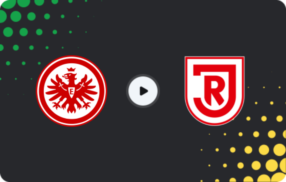 Где смотреть Айнтрахт Франкфурт U19   - Ян Регенсбург U19, Бундеслига U19, 22.02.2026