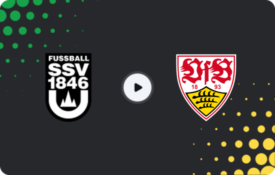 Где смотреть Ульм U19 - Штутгарт U19, Бундеслига U19, 28.02.2026