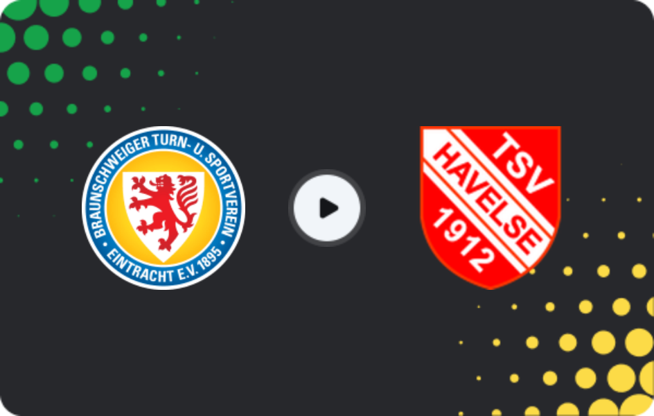 Где смотреть Айнтрахт Брауншвейг U19 - Хавелсе U19, Бундеслига U19, 01.03.2026