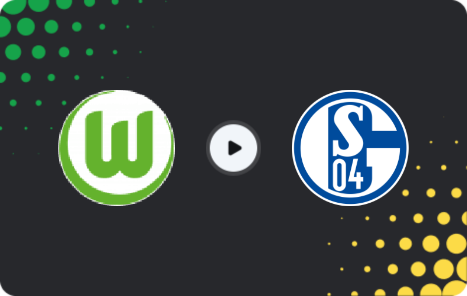 Где смотреть Вольфсбург U19 - Шальке 04 U19, Бундеслига U19, 08.03.2026