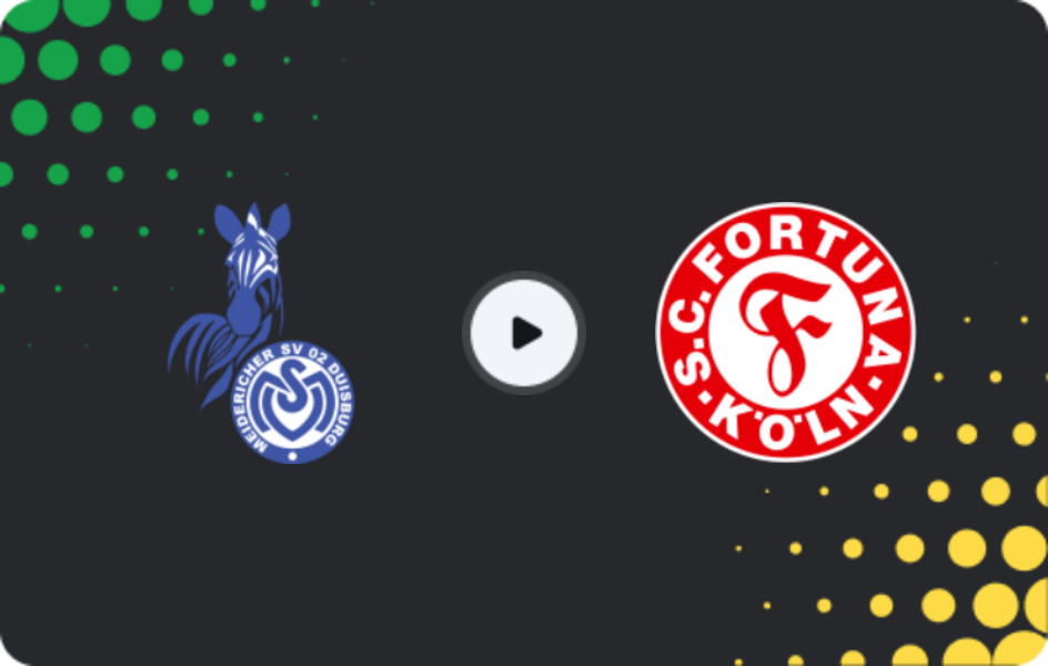 Где смотреть МСВ Дуйсбург U19 - Фортуна Кёльн U19, Бундеслига U19, 08.03.2026