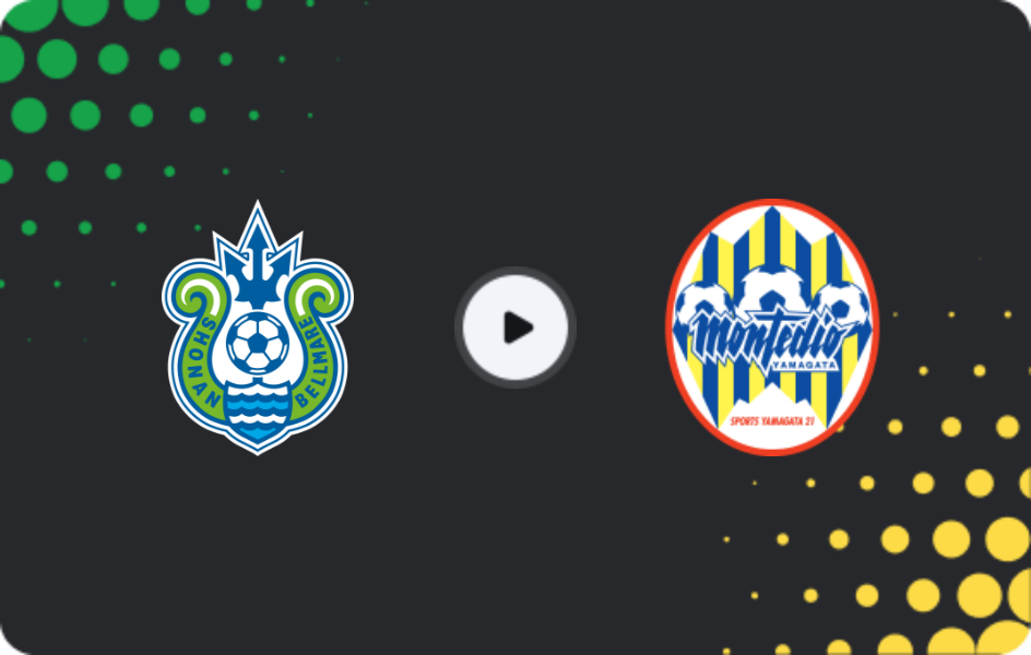 Где смотреть Сёнан Беллмаре   - Монтедио Ямагата, Джей-лига 2, 14.03.2026