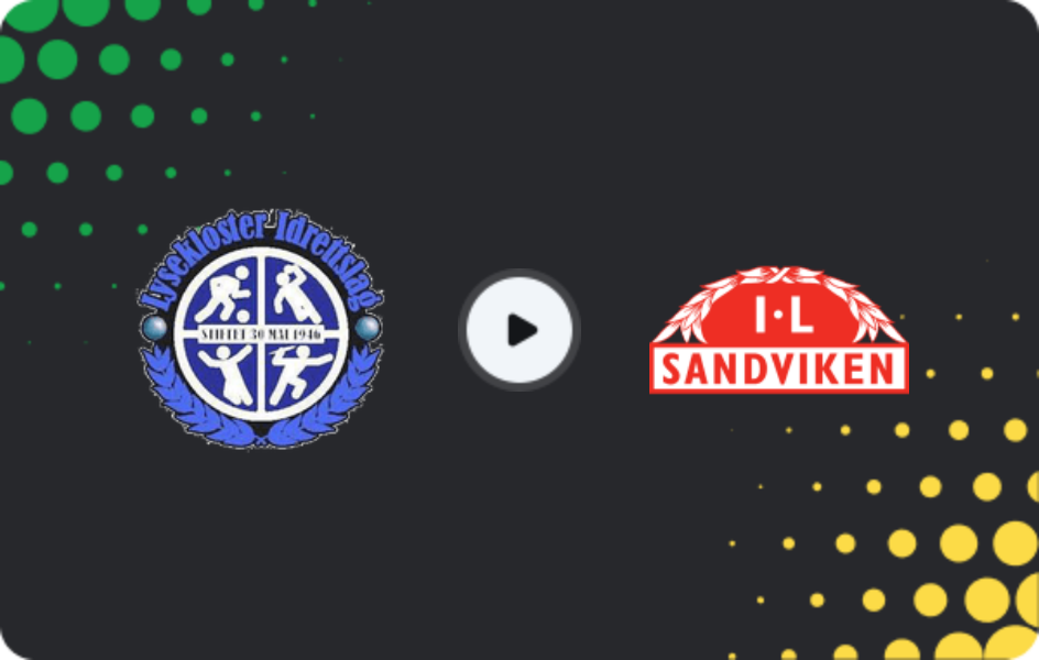 Где смотреть Люсеклостер - Сандвикен, Товарищеские матчи клубов, 14.03.2026