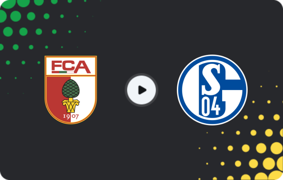 Где смотреть Аугсбург U19 - Шальке 04 U19, Бундеслига U19, 15.03.2026