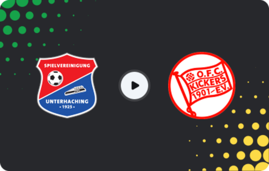 Где смотреть Унтерхахинг U19 - Киккерс Оффенбах U19, Бундеслига U19, 15.03.2026