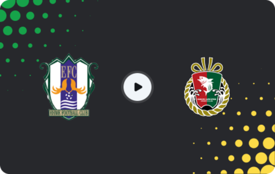 Где смотреть Эхиме ФК - Кочи Юнайтед, Джей-лига 2, 22.03.2026