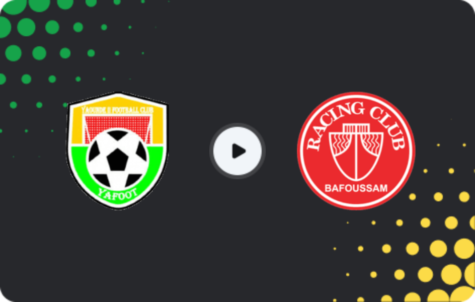 Где смотреть Яфут - Расинг  , Элита Два, 28.03.2026