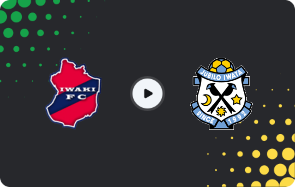 Где смотреть Иваки - Джубило Ивата, Джей-лига 2, 29.03.2026