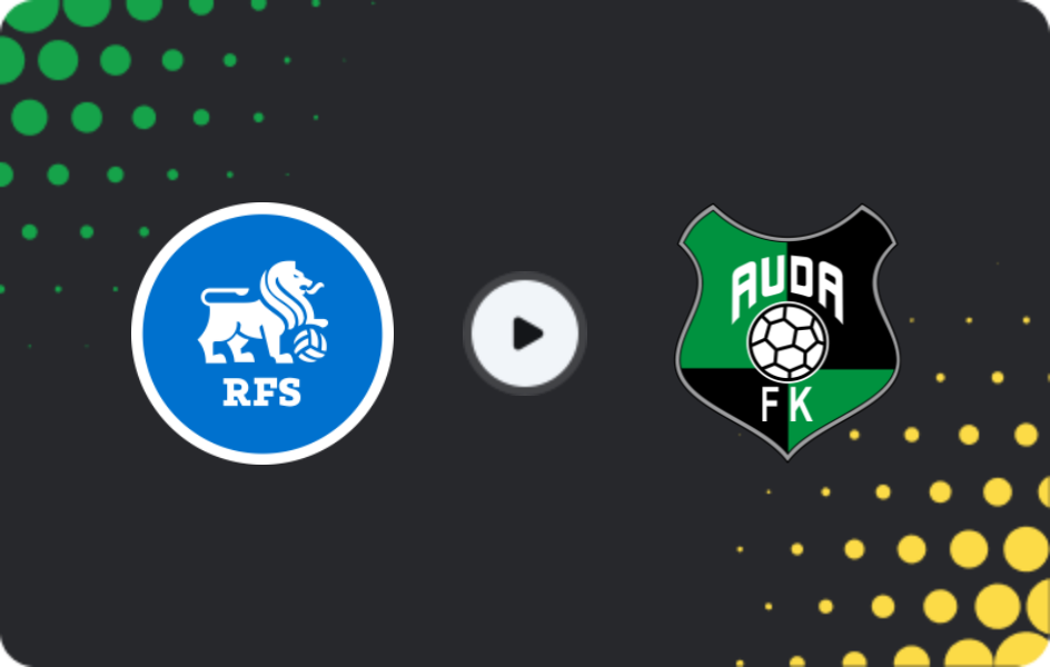 Где смотреть РФШ - Ауда, Высшая лига, 04.04.2026