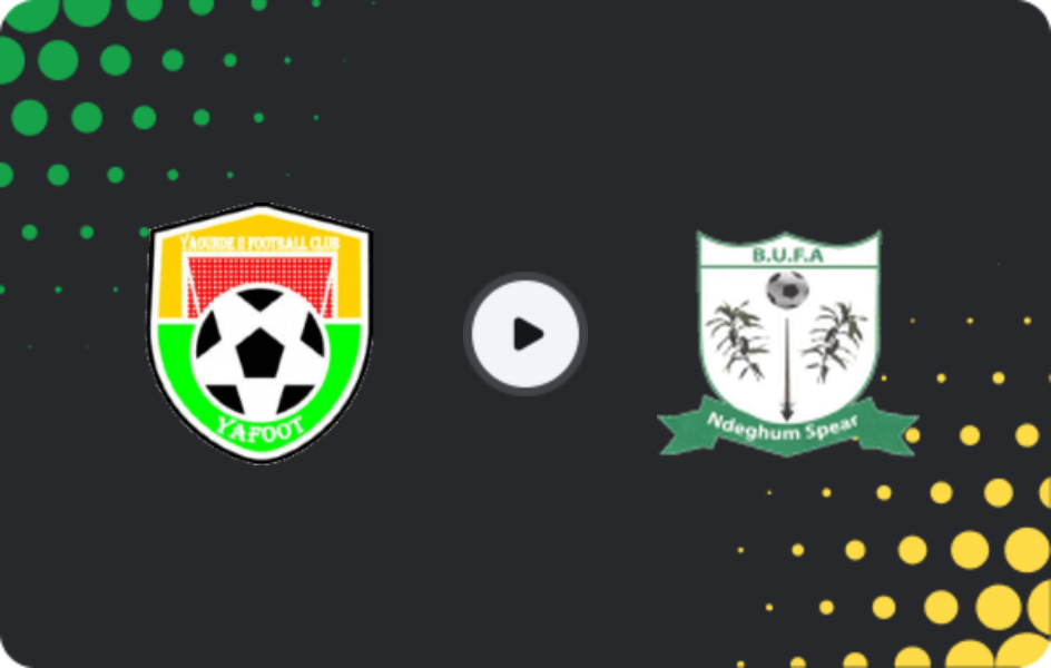 Где смотреть Яфут - Бафменг Юнайтед, Элита Два, 04.04.2026