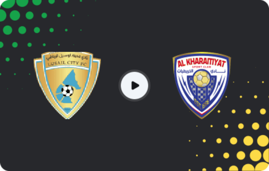 Где смотреть Лусайл Сити - Аль-Хараитият, Второй дивизион, 05.04.2026