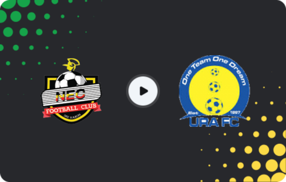 Где смотреть НЕК - УРА, Премьер-лига, 09.04.2026