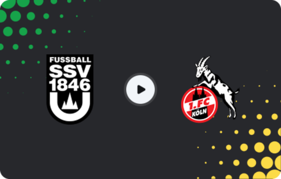 Где смотреть Ульм U19 - Кёльн U19, Бундеслига U19, 11.04.2026