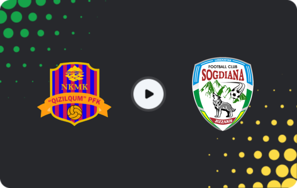 Где смотреть Кызылкум - Согдиана, Суперлига, 12.04.2026
