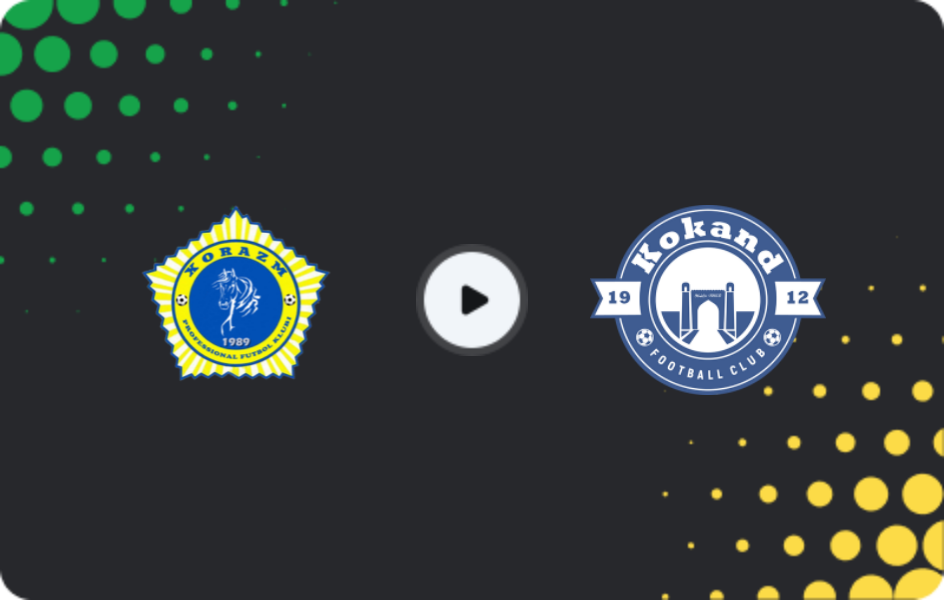 Где смотреть Хорезм - Коканд 1912, Суперлига, 12.04.2026