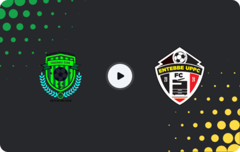 Где смотреть Бухимба Сэйнтс - Энтеббе УППС, Премьер-лига, 16.04.2026