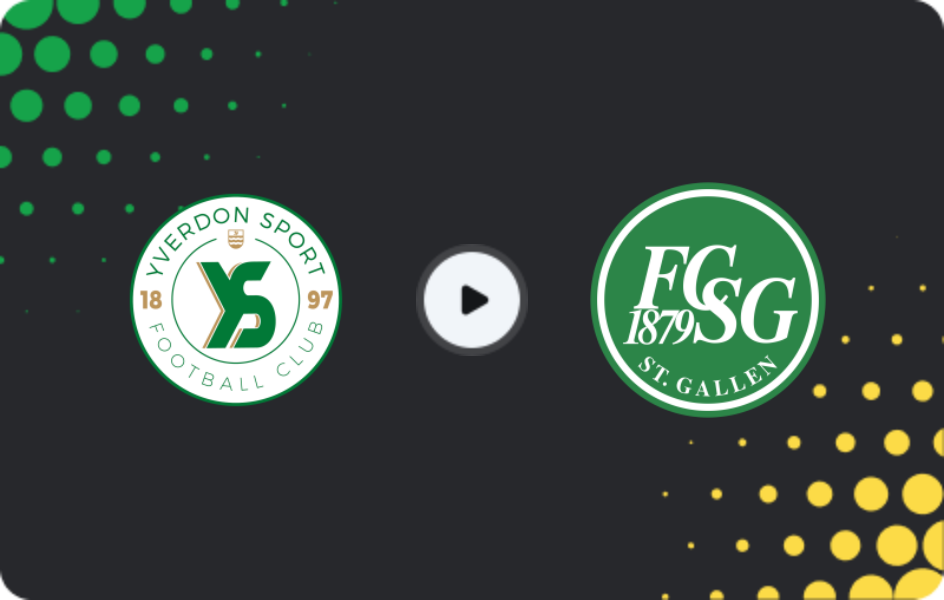 Где смотреть Ивердон Спорт - Санкт-Галлен, Кубок, 18.04.2026