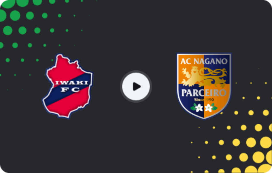 Где смотреть Иваки - Парсейро Нагано, Джей-лига 2, 19.04.2026