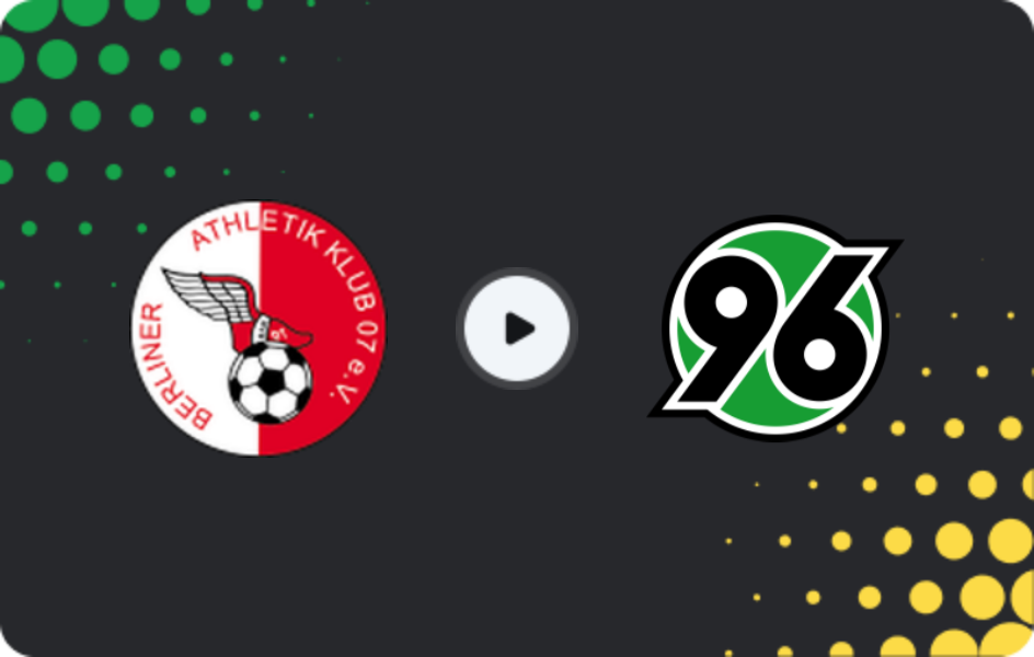 Где смотреть БАК 07 U19 - Ганновер U19, Бундеслига U19, 19.04.2026