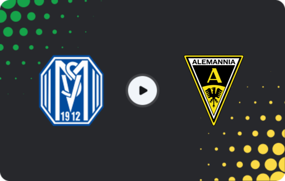 Где смотреть Меппен U19 - Алемания Ахен U19, Бундеслига U19, 19.04.2026