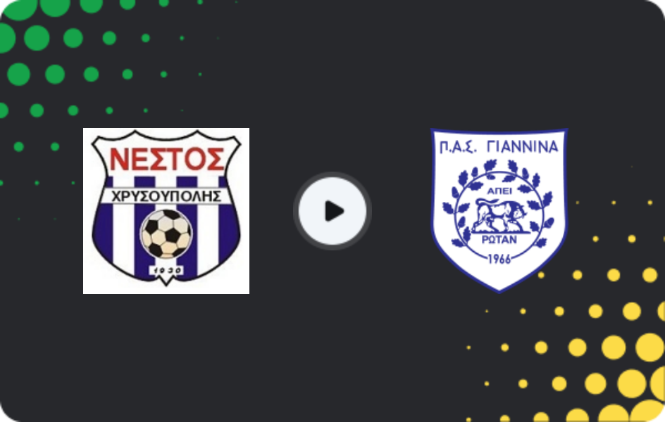 Где смотреть Нестос Хрисуполис - ПАС Яннина, Суперлига 2, 19.04.2026